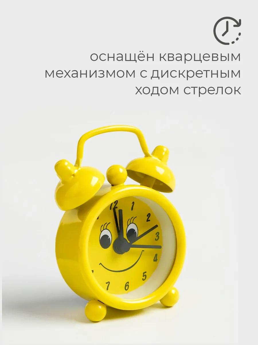 Simalend Masa Saati Çocuklar İçin Alarm Saatleri Pille Çalışır 17305031 Gri