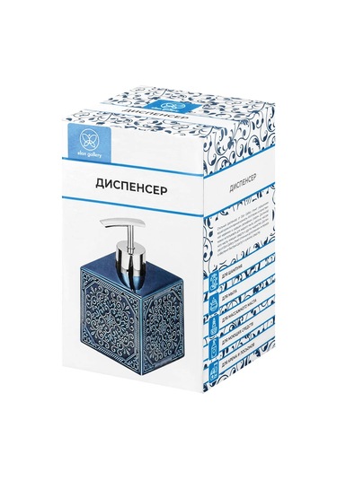 Elan Gallery Sıvı Sabunluk, 450 Ml 438900359 Gri