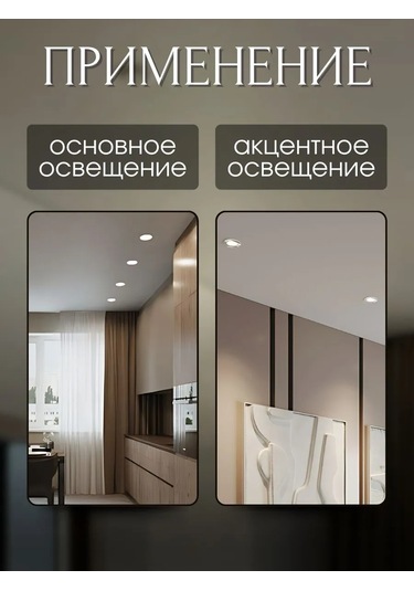 Ecola Gömme Tavanda Kullanılan Döner Spot Gx53 2 Adet 287528890 Beyaz