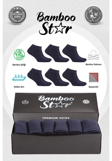 Bambu Erkek Patik Düz Lacivert Çorap Dikişsiz Premium Kutulu 6'lı Çok Renkli