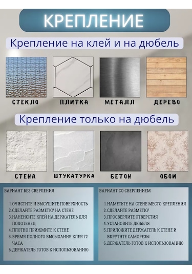 Valemı's Döner Havlu Askılığı - Havlu Taşıyıcı 194195958 Siyah Mat