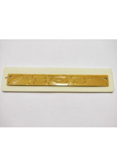 Fiat Egea Arma Bagaj Yazısı Yapıştırma 19cmx1.7cm 2879