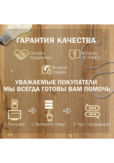 Bayerlux Duvar Aplik Lambası Loft E27 40w 154907351 Siyah