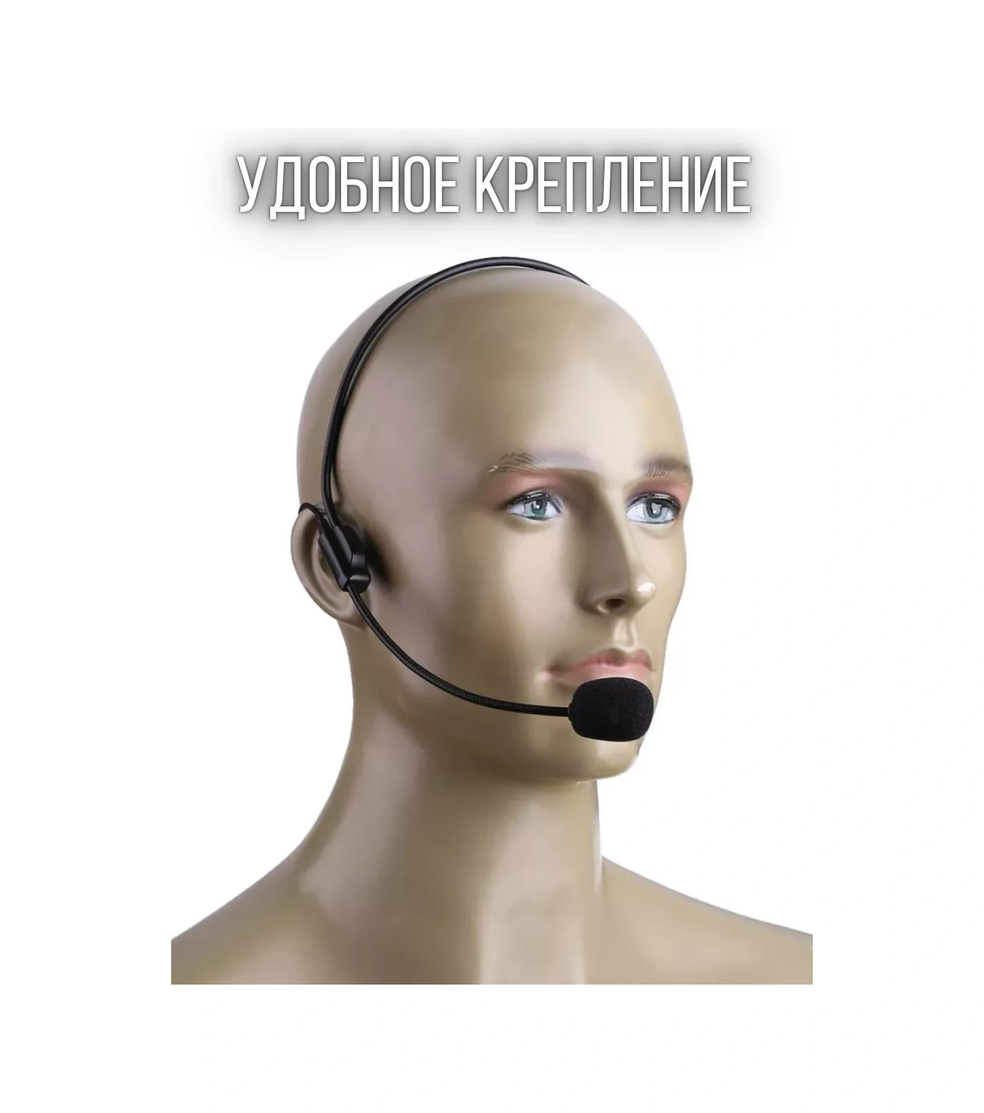 Olumf Mikrofon Hoparlör Esnek Çok Yönlü Kafa 238593829