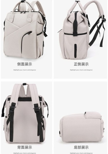 Novahub Home Dinosaurs Çantası-815 Bebek Bakım Anne Altın Np Altın