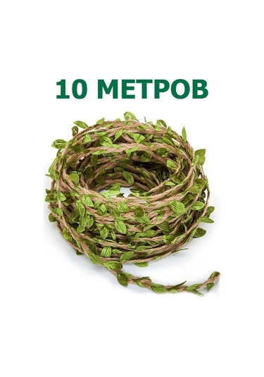 Vmıre Yapraklı Banner 10m 227801297