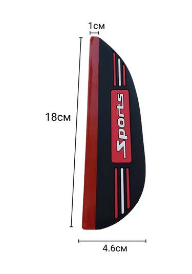 A Seller Siyah Sports Arka Görüş Dikiz Aynası Güneşliği 2 Adet. 233165323