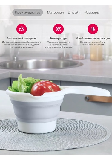 Idea Mutfak Ve Banyo İçin 1 Litrelik Katlanır Mutfak Kepçesi 165884689 Gri