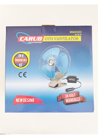 Oto Vantilatör 24 Volt 10 Inç Mandallı Çakmaklık Girişli 6400402