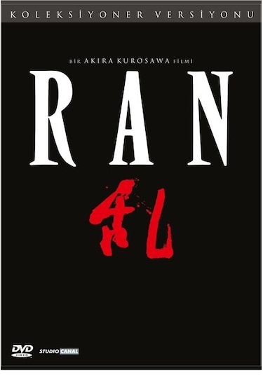 Dvd-Ran 2 Dvd