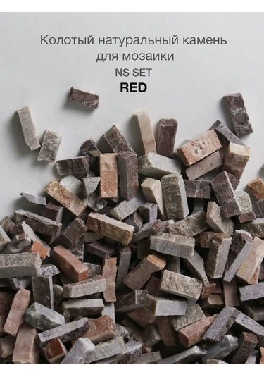 Artworker Kullanan İçin Fayans Doğal Karışık Kırmızı Red 0,6 Kg 152184069