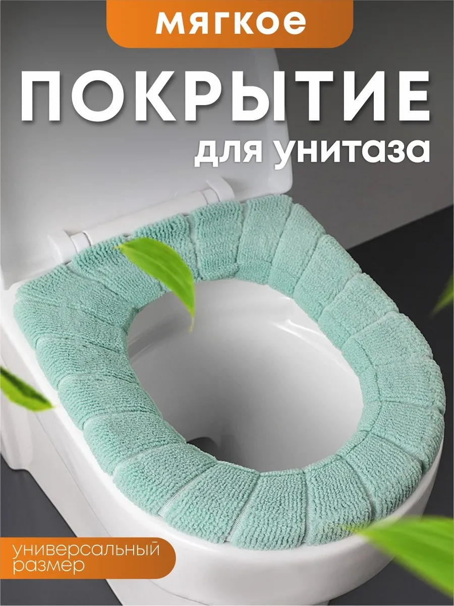 Oxhause Kavanoza Uygun Yumuşak Ambalaj 300841830 Naneli