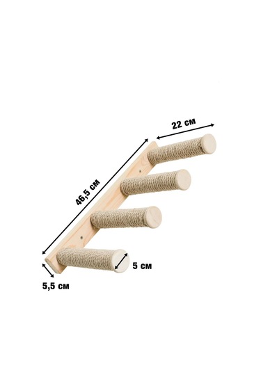 Go Cats Kedi Tırmanma Merdiveni Tırnak Törpüleme 388142182