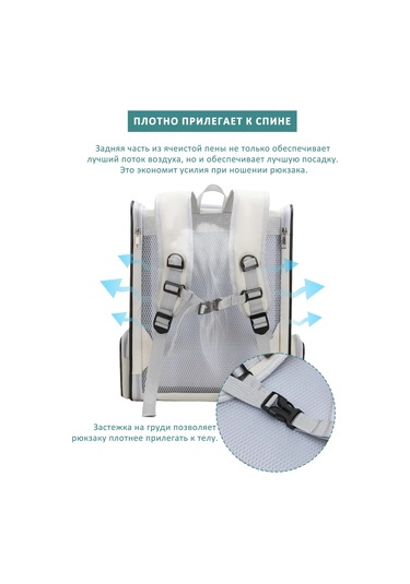 Pawdle Kedi Ve Köpekler İçin Taşıma Sırt Çantası 446028729