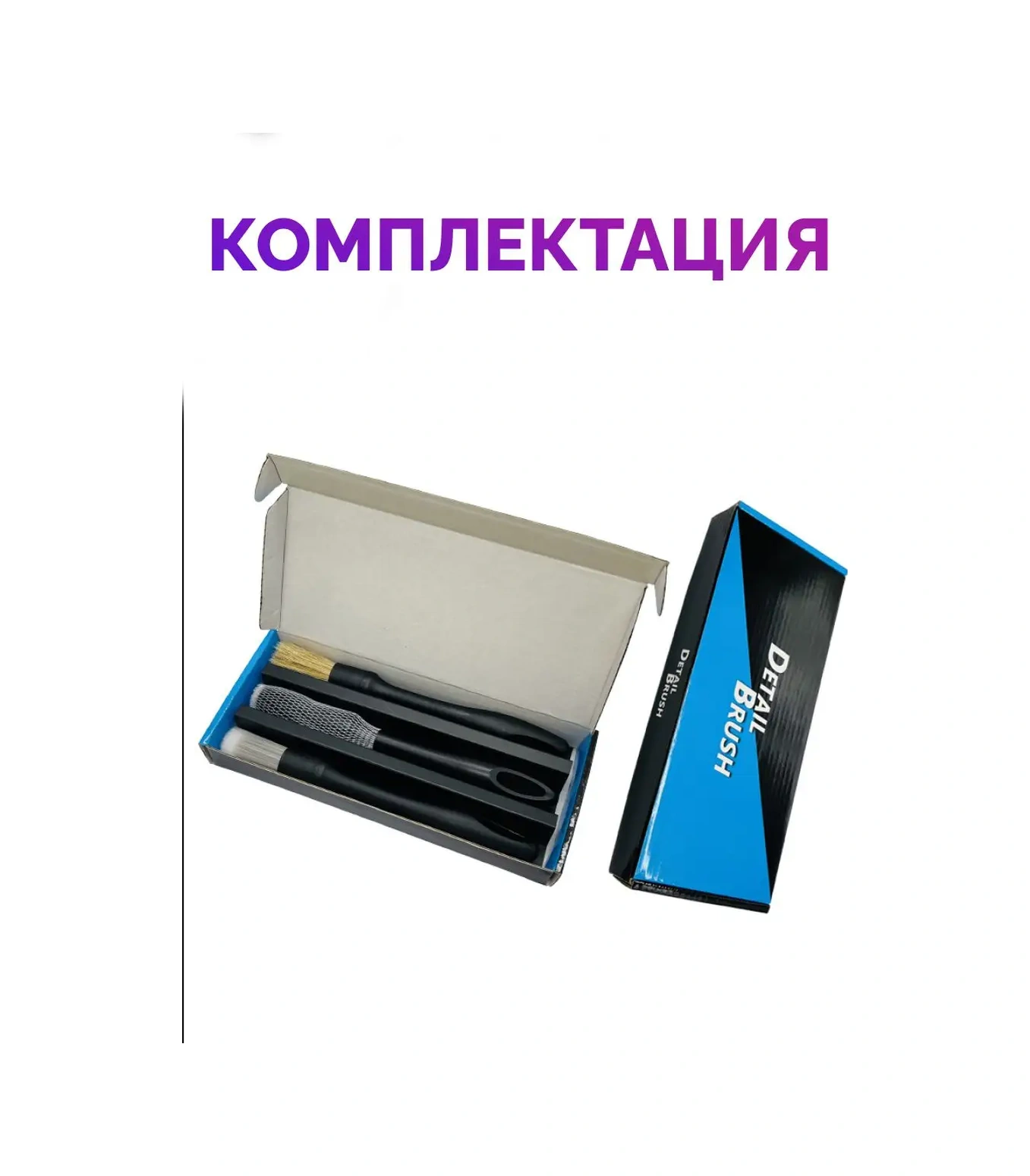 Shark Detailing Araç Detaylı Temizlik Fırçaları Ve Çocuklar Fırçaları 167709258