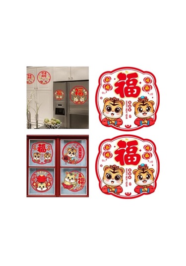 Pazly Yıl Yeni Suntek Stil-1 Kapı Duvar Çıkartmaları Bahar 30cm 2x Cr Ahşap