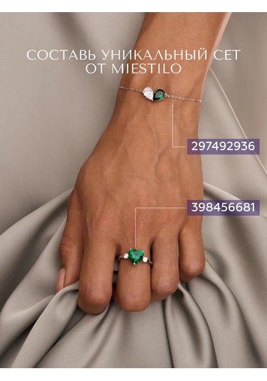 Miestilo 925 Ayar Gümüş Büyük Yeşil Taşlı Kalp Yüzük 398456681 Yeşil