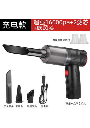 Symbee Ev Ve Araç İçin Kablosuz Şarjlı Süpürge - 16000 Pa Güçlü Emme, Üfleme Fonksiyonu, 2 Filtre Dahil