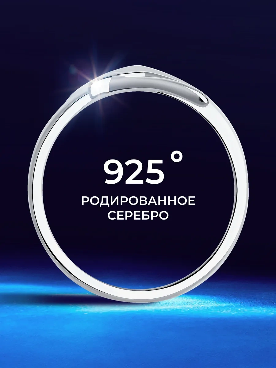 Sokolov 925 Ayar Gümüş Mücevher Klasik Yüzük 150300892 Gri