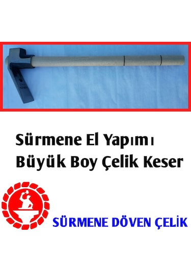 Meşhur Köksal Sürmene Büyük Boy Keser El Yapımı A+ Kalite + Saplı