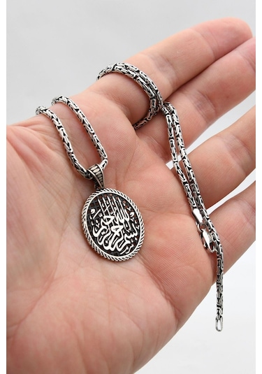 Bismillahirrahmanirrahim - Besmele Yazılı 925 Ayar Gümüş Kral Kolye Zincir 2mm 902418 Gümüş