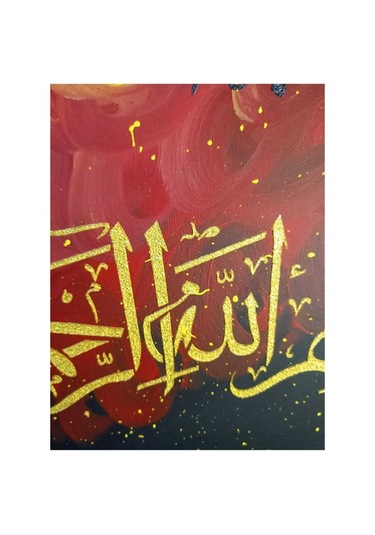 60 60 Yaldızlı Islami Tablo