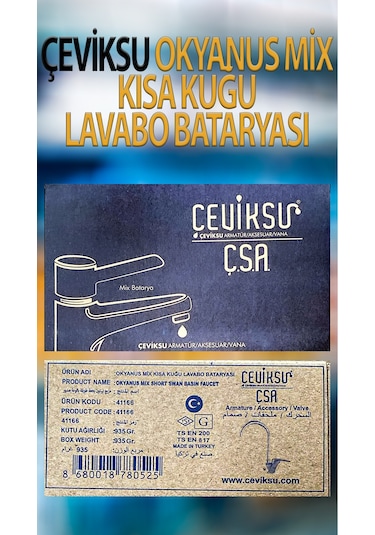 Okyanus Mix Kısa Kuğu Lavabo Bataryası Krom
