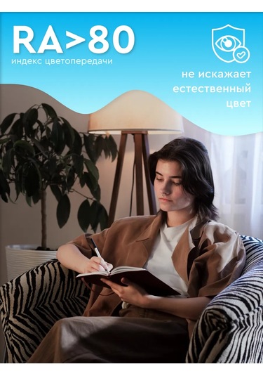 Start Led Ampul E14 Rüzgarlı Mum 11w 6500k 219531422