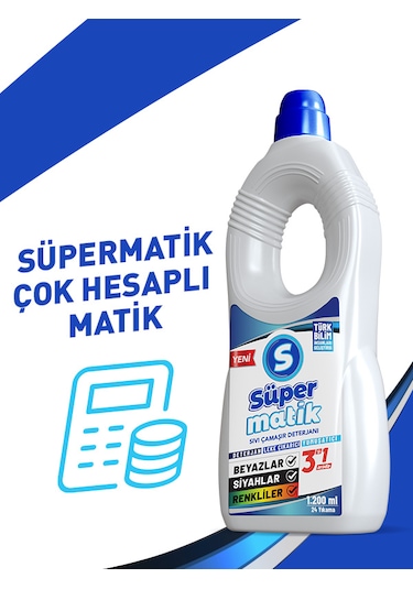 Süpermatik 3'ü 1 Arada Sıvı Çamaşır Deterjanı 1200 ML