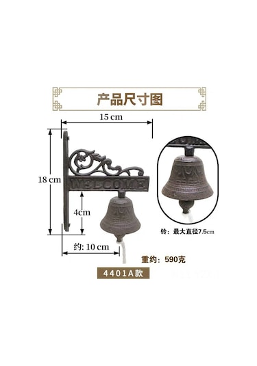 Yaozixa Amerikan Köy Stili Bahçe Duvar Dekoru - 3d Kuş Desenli Demir Zil, Hoşgeldiniz Zili, Dekoratif Ve Fonksiyonel Ev Aksesuarı