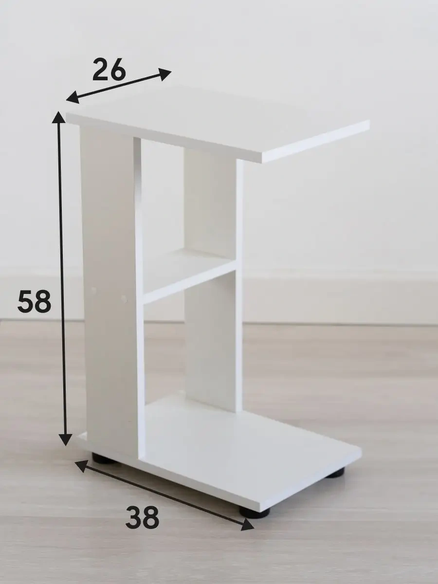 Furnı Home Yatak Başı İçin Nottapaçalı Komodin 162405782 Beyaz