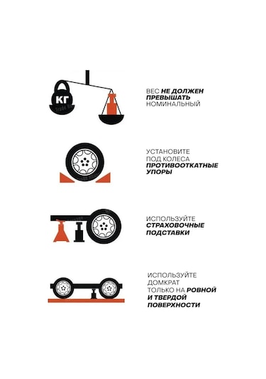 Baumauto Rombik Kriko Otomotiv 2 Ton 115-400mm 341555895