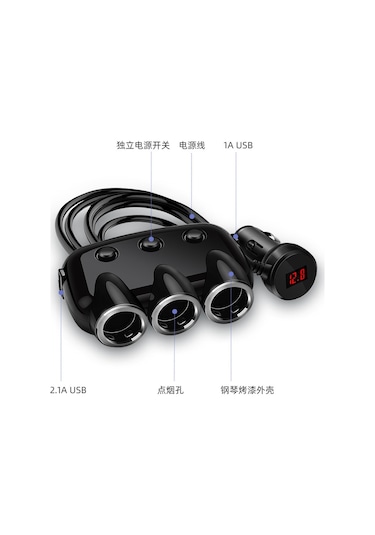 Yifomall Siyah Paketli Araç Şarj Cihazı: 3'lü Usb Çıkışlı, Kablolu, Anahtarlı, Dijital Voltaj Göstergeli, Dayanıklı Ve Kompakt Tasarım