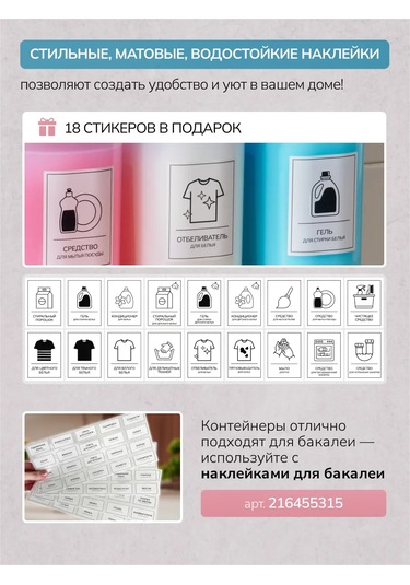 Palitra Uuta Toz Ve Jel Saklama Kabı 3 Adet 242550691 Açık Mavi