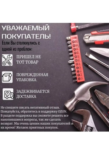 Maxımum Taşlama Makinesi İçin Metal Fırçası 100178256