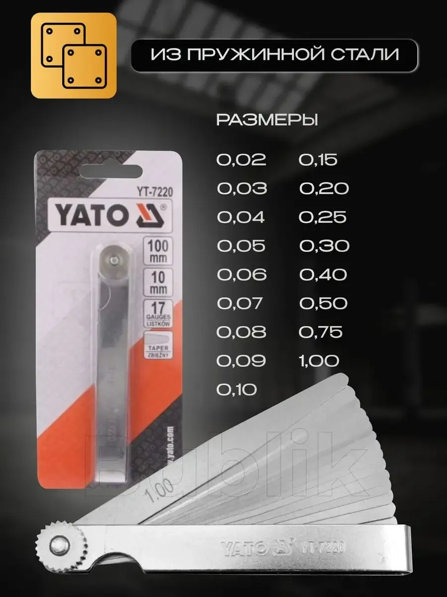 Yato 0.02-1 Mm Ölçüm Solenoid Düzelleme Çubukları 17'li 312654535