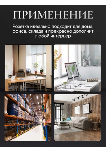 Tdmelectric Ünyeli Çift Priz, Topraklamalı Dış Mekan 16a 250v 143049059 Topraklamalı