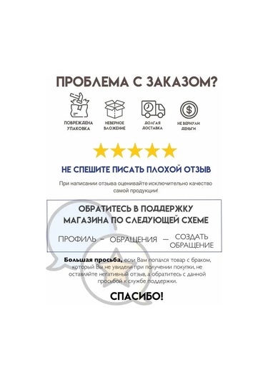 Noks Vaz 2107 Ön Sessiz Bağlantıları Parçalar 2106 Lada 2101 Lada 160976404