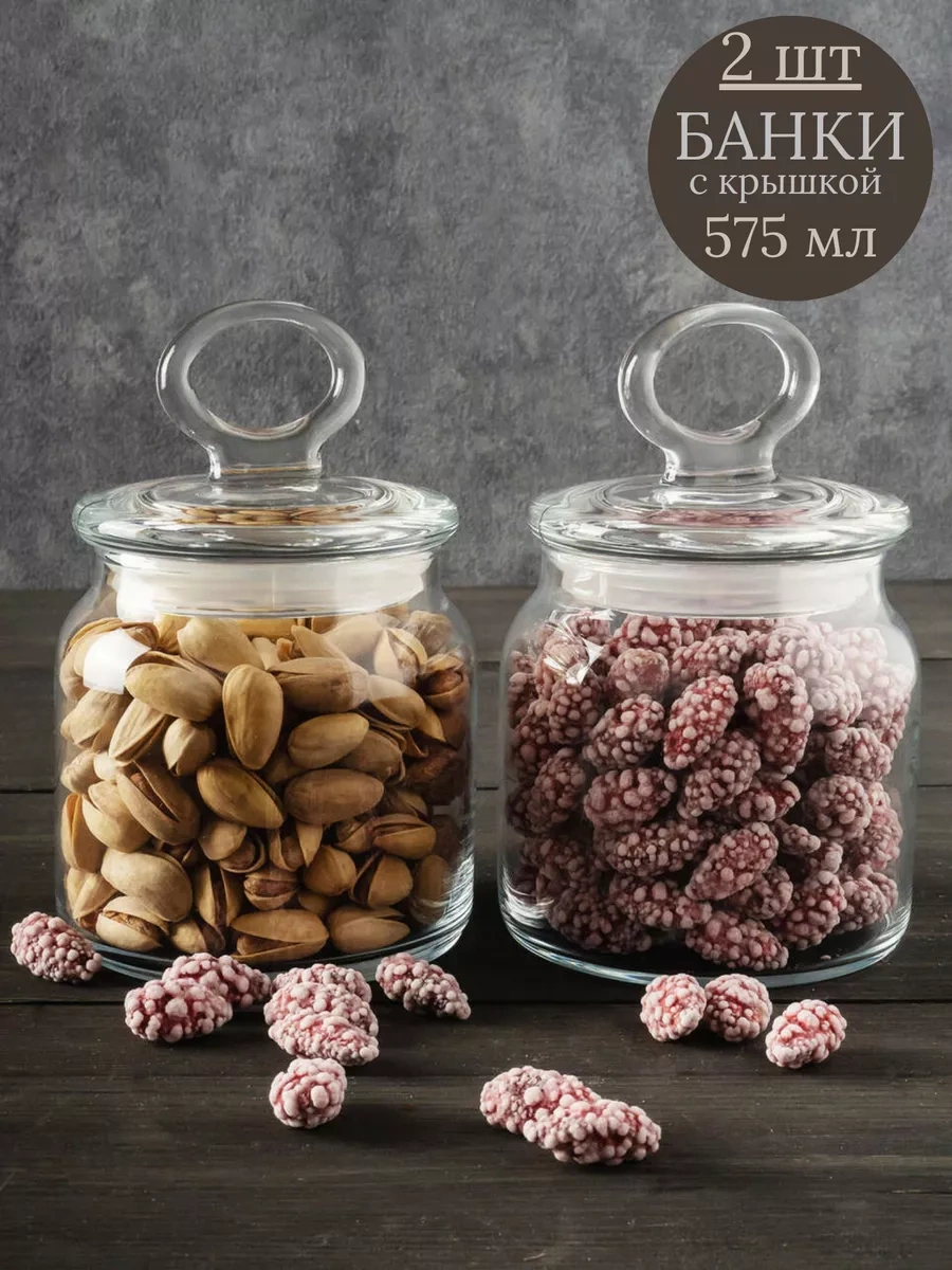 Purecrystal Kapaklı Cam Kavanoz 575 Ml, 2 Adet 179658617