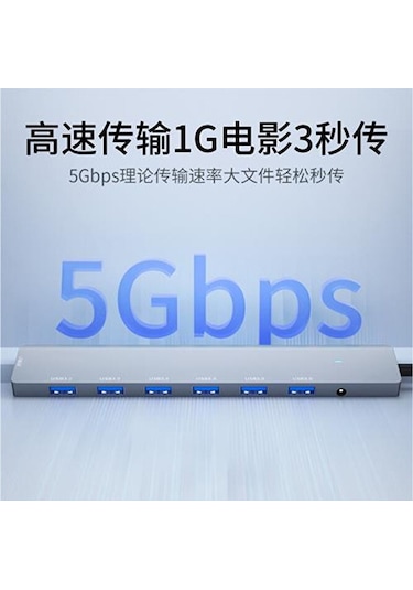 7in1 Type-c To Usb Çoklayıcı 7 Port Usb3.0 Hub Power Güç Destekli