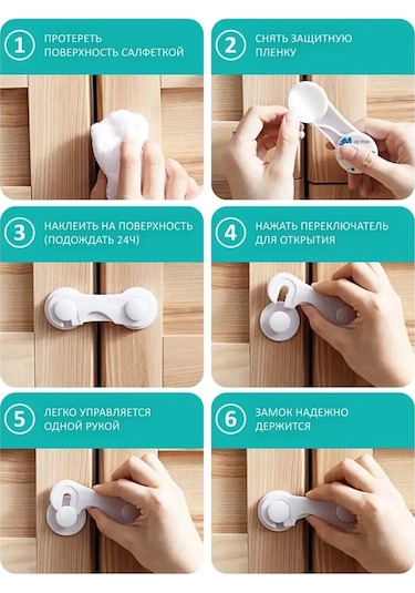 Zingarelli Kıds Çocuk Kilidi 243425401 Beyaz