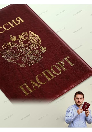 Sbm Place Pasaport Kılıfı 254916521 Bordo