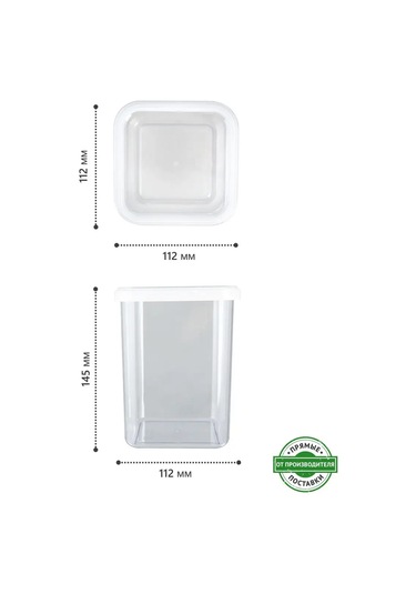 Polimerbyt Dökme Ürünler Ve Yemekler İçin Kapaklı Kaplar, 1,2l 4 Adet 164458472 Beyaz