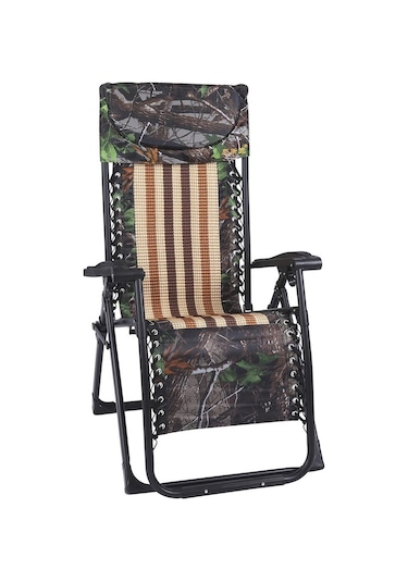 Niceland Icesilk Kamuflaj Katlanır Şezlong