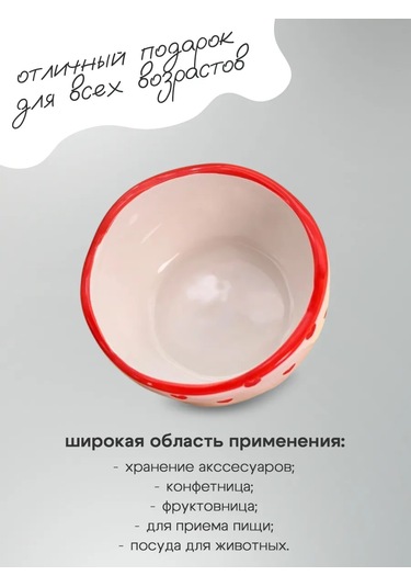 Magifta Çorbalar İçin Derin Seramik Tabak 332605044 Beyaz