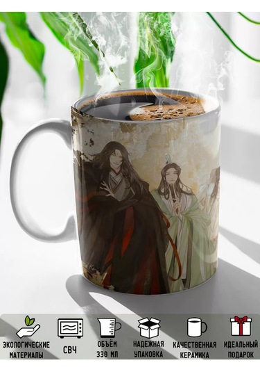 Rock'n'rolla Anime Moshi Monster Toseng Kupa 213010419 Kahverengi