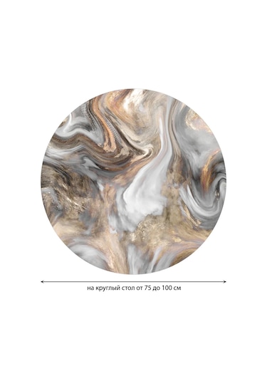 Joyarty Mermer Desenli Lastikli Yuvarlak Masa Örtüsü "mermer Sivirileri" 430234308 Altın Rengi