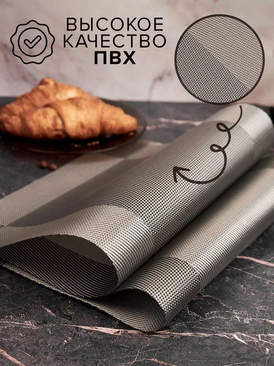 Good Sale Servis Peçeteleri Seti 45x30 Cm, 4 Adet. 16466363 Gri