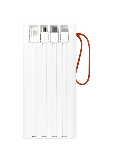 20.000 Mah. Pd 22.5w Hızlı Şarj Qc20 Beyaz Powerbank BEYAZ