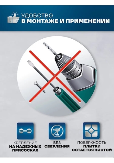 Dogo Rus Tuvalet Kağıdı Tutucu 152658708 Krom